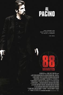 88分钟手机免费在线观看