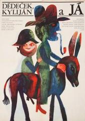 爷爷，卡拉和我