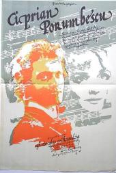 奇普里安·波隆贝斯库