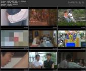 触角记女教师・秘戏课程