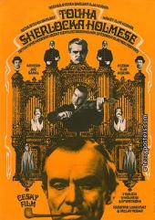 福尔摩斯的野心