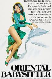 OrientalBabySitter