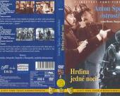 枪手安东斯皮尔莱克